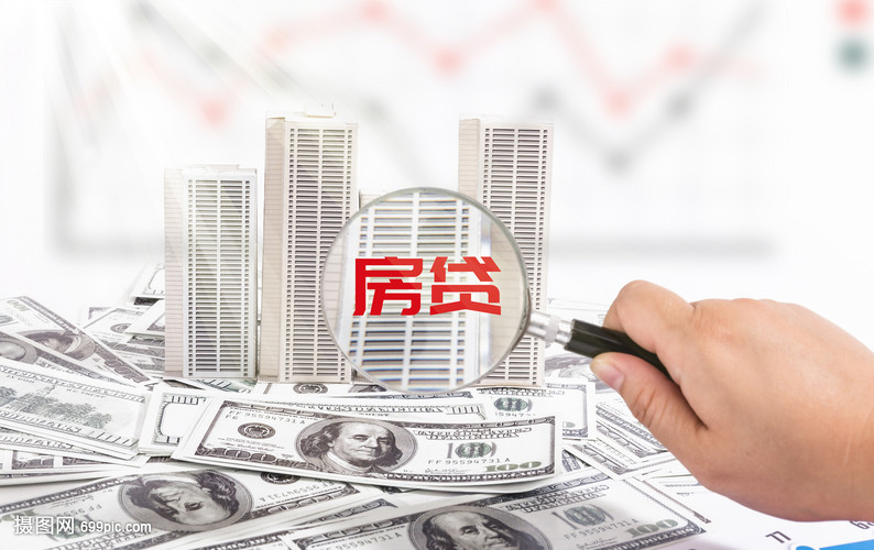 重庆个人资金周转